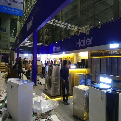 专业展览服务全方位解析 特装展台搭建与方铝展位租赁