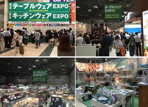 2017日本厨房用品展 引领全球餐具厨具潮流的盛会