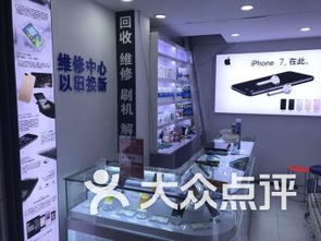 光谷展览服务 探索新郁路846弄56号520室的数码产品新天地