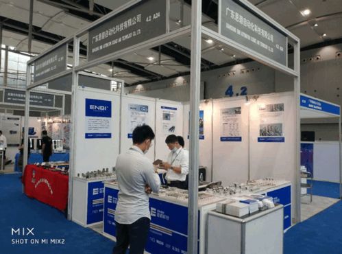 nb直线运动系列产品闪耀广州国际工业自动化展，引领智能驱动新未来