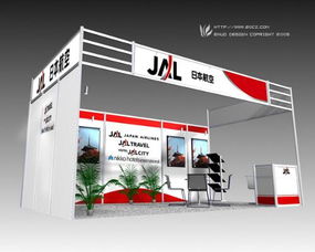 专业展览展区设计规划